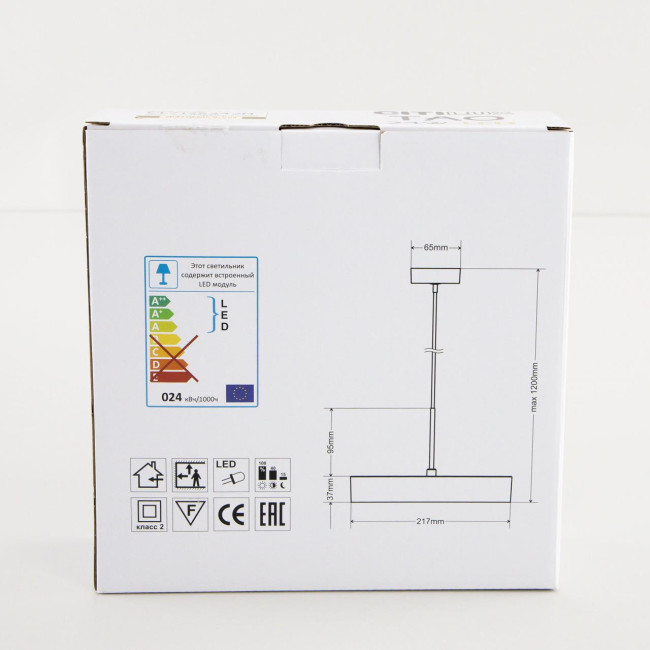 Подвесной светильник Citilux Тао CL712S242N Подвесной светильник Citilux Тао CL712S242N