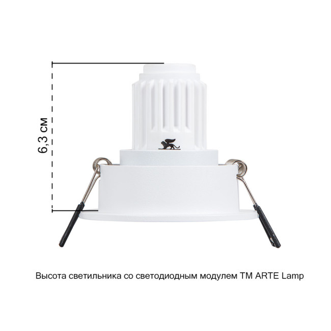 Встраиваемый светильник Arte Lamp Act Mini A3536PL-1WH Встраиваемый светильник Arte Lamp Act Mini A3536PL-1WH