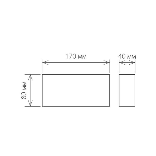 Уличный настенный светодиодный светильник Elektrostandard 1551 Techno LED Twinky Trio 4690389106354 a038417 Уличный настенный светодиодный светильник Elektrostandard 1551 Techno LED Twinky Trio 4690389106354 a038417