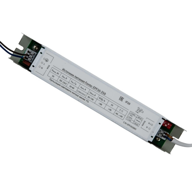 Встраиваемый светильник (комплект из 6 шт) Uniel ULP-1010 42W/4000К IP40 GRILYATO BLACK KIT06 UL-00008958 Встраиваемый светильник (комплект из 6 шт) Uniel ULP-1010 42W/4000К IP40 GRILYATO BLACK KIT06 UL-00008958