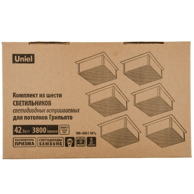 Встраиваемый светильник (комплект из 6 шт) Uniel ULP-1010 42W/4000К IP40 GRILYATO BLACK KIT06 UL-00008958 Встраиваемый светильник (комплект из 6 шт) Uniel ULP-1010 42W/4000К IP40 GRILYATO BLACK KIT06 UL-00008958