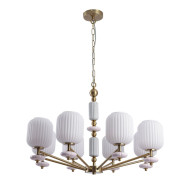 Подвесная люстра Lumion Moderni Alegra 8334/8 Подвесная люстра Lumion Moderni Alegra 8334/8