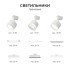 Коннектор прямой для однофазного шинопровода (арт. R45-05, R45-07) Apeyron 09-180 Коннектор прямой для однофазного шинопровода (арт. R45-05, R45-07) Apeyron 09-180
