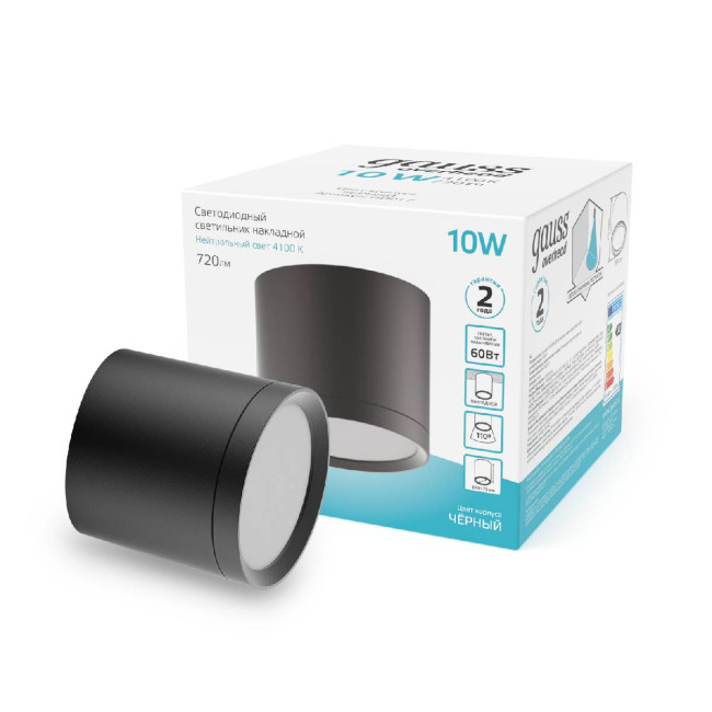 Потолочный светодиодный светильник Gauss Overhead HD017 Потолочный светодиодный светильник Gauss Overhead HD017