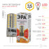 Лампа светодиодная Эра G4 3,5W 2700K LED JC-3,5W-12V-827-G4 Б0033195 Лампа светодиодная Эра G4 3,5W 2700K LED JC-3,5W-12V-827-G4 Б0033195