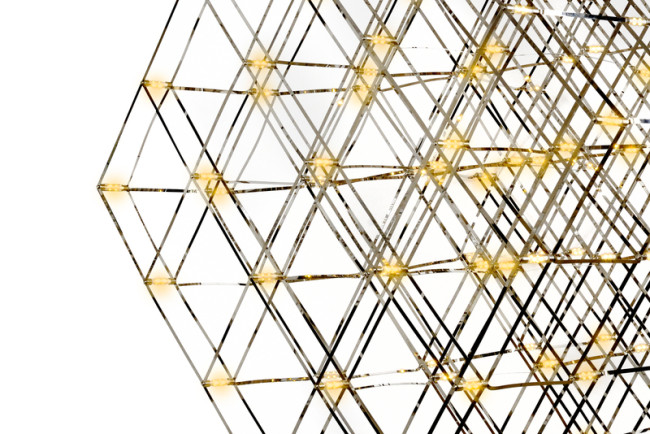 Подвесной светильник iLedex Statosphere FQ-600-100 Хром Подвесной светильник iLedex Statosphere FQ-600-100 Хром