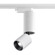 Трековый однофазный светильник Novotech Tubo 359320 Трековый однофазный светильник Novotech Tubo 359320