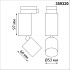 Трековый однофазный светильник Novotech Tubo 359320 Трековый однофазный светильник Novotech Tubo 359320
