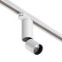 Трековый однофазный светильник Novotech Tubo 359320 Трековый однофазный светильник Novotech Tubo 359320