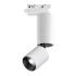 Трековый однофазный светильник Novotech Tubo 359320 Трековый однофазный светильник Novotech Tubo 359320