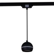 Трековый однофазный светильник Reluce 53015-0.9-001CT GX53 BK