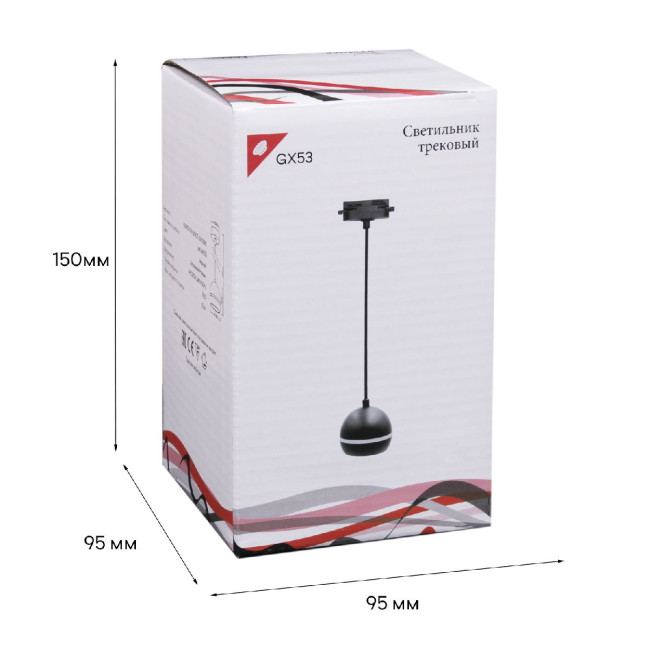 Трековый однофазный светильник Reluce 53015-0.9-001CT GX53 BK Трековый однофазный светильник Reluce 53015-0.9-001CT GX53 BK