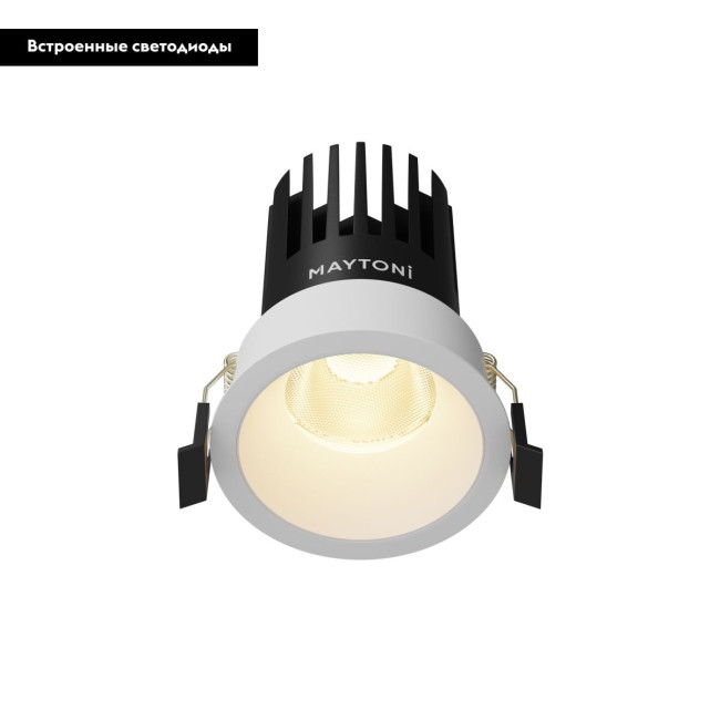 Встраиваемый светильник Maytoni Dip DL117-15W-2.7K-W Встраиваемый светильник Maytoni Dip DL117-15W-2.7K-W
