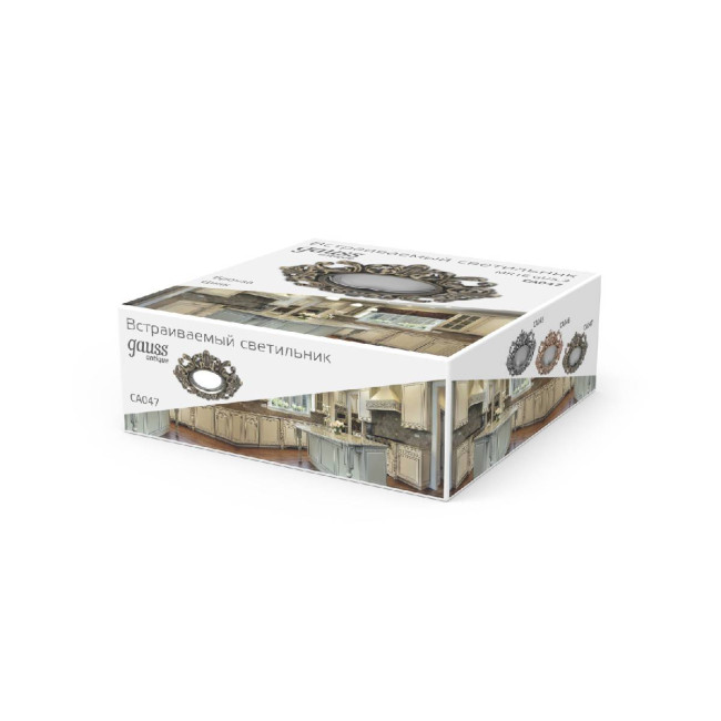 Встраиваемый светильник Gauss Antique CA047