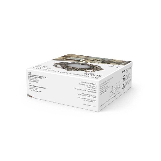 Встраиваемый светильник Gauss Antique CA047