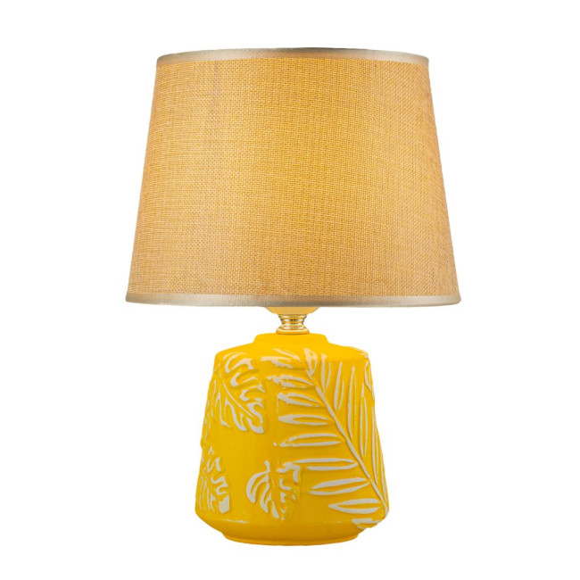 Настольная лампа Arti Lampadari Erchie E 4.1.T2 PY Настольная лампа Arti Lampadari Erchie E 4.1.T2 PY