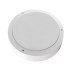 Настенно-потолочный светильник Uniel ULW-K13A 10W/5000K IP65 WHITE UL-00011756
