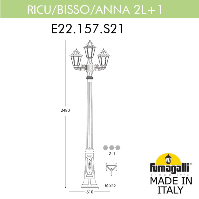 Садово-парковый светильник Fumagalli RICU BISSO/ANNA 2+1 E22.157.S21.BYE27 Садово-парковый светильник Fumagalli RICU BISSO/ANNA 2+1 E22.157.S21.BYE27