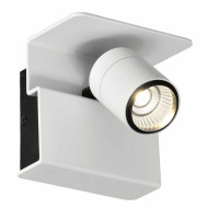 Светодиодный спот Mantra Boracay 5717 Светодиодный спот Mantra Boracay 5717