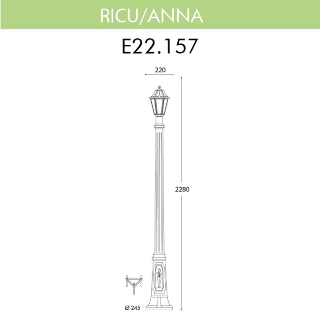 Уличный фонарь Fumagalli Ricu/Anna E22.157.000.BYF1R Уличный фонарь Fumagalli Ricu/Anna E22.157.000.BYF1R