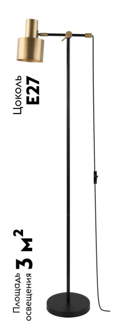 Торшер Moderli Artis V11270-1F Торшер Moderli Artis V11270-1F