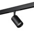 Магнитный трековый светильник Lumker SY-LINK-SP-BL-10-NW 013681 Магнитный трековый светильник Lumker SY-LINK-SP-BL-10-NW 013681