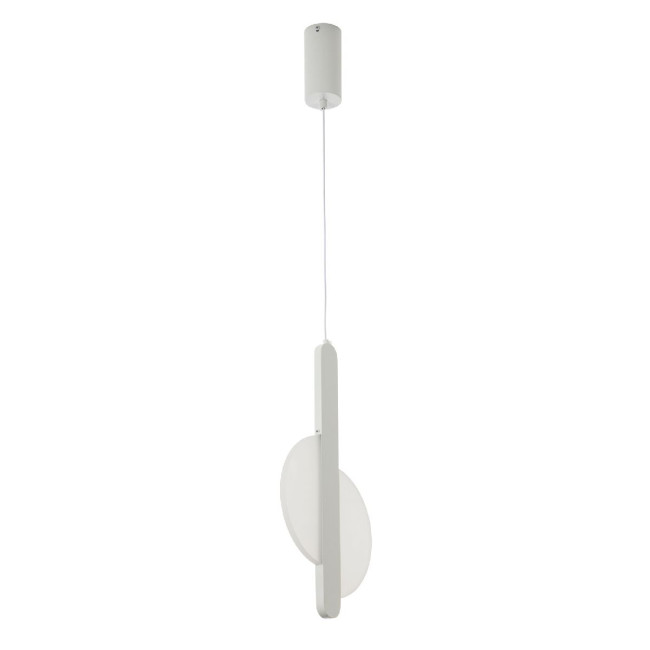 Подвесной светильник LED4U L8710-2 WH Подвесной светильник LED4U L8710-2 WH
