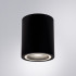 Накладной светильник Arte Lamp Imai A2267PL-1BK Накладной светильник Arte Lamp Imai A2267PL-1BK