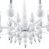 Подвесная люстра Lumion Moderni Nana 8260/8