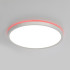 Потолочный светильник Citilux Norma CL749320 Потолочный светильник Citilux Norma CL749320
