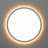 Потолочный светильник Citilux Norma CL749320 Потолочный светильник Citilux Norma CL749320