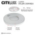 Потолочный светильник Citilux Norma CL749320 Потолочный светильник Citilux Norma CL749320