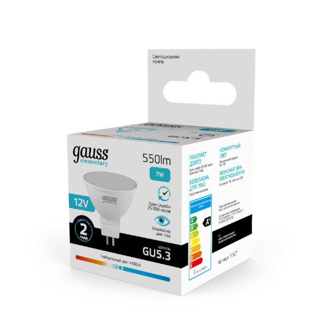 Лампа светодиодная Gauss Elementary MR16 GU5.3 7W 4100K матовая 11527 Лампа светодиодная Gauss Elementary MR16 GU5.3 7W 4100K матовая 11527
