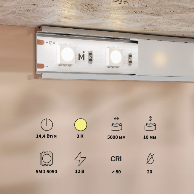 Светодиодная лента Maytoni Base 12В 5050 14,4Вт/м 3000K 5м IP20 201183 Светодиодная лента Maytoni Base 12В 5050 14,4Вт/м 3000K 5м IP20 201183