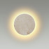 Настенный светильник Odeon Light Travertino 6625/5WL Настенный светильник Odeon Light Travertino 6625/5WL