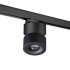 Трековый трехфазный светильник Novotech Groda 358779