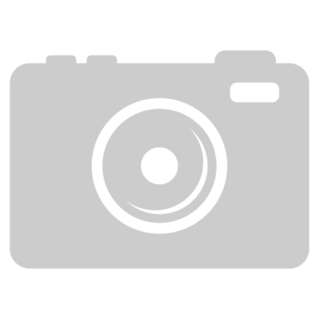 Настенно-потолочный светильник Sonex Himar 7686/DL