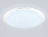 Потолочный светильник Ambrella Light Orbital Dance FZ770