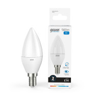 Трековый светильник Kanlux ATL2 GU10-W 33138