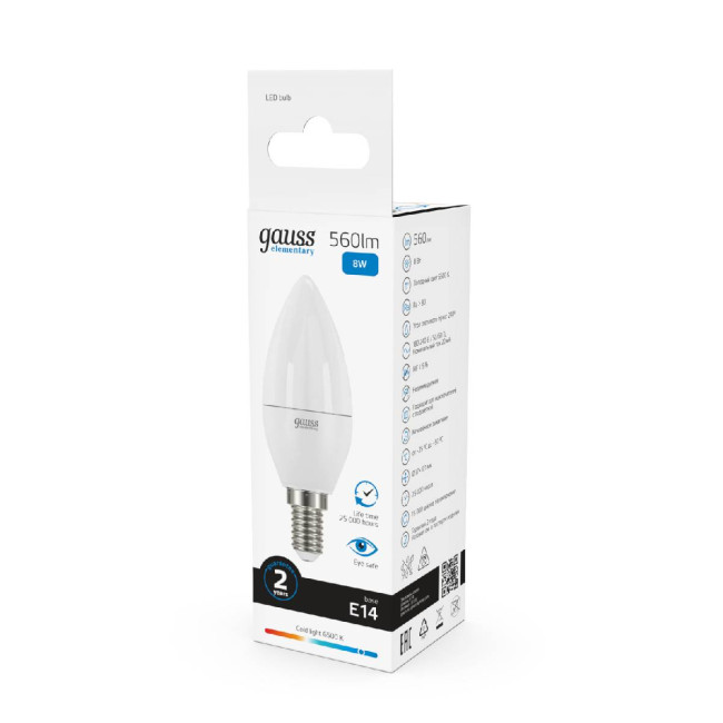 Трековый светильник Kanlux ATL2 GU10-W 33138 Трековый светильник Kanlux ATL2 GU10-W 33138
