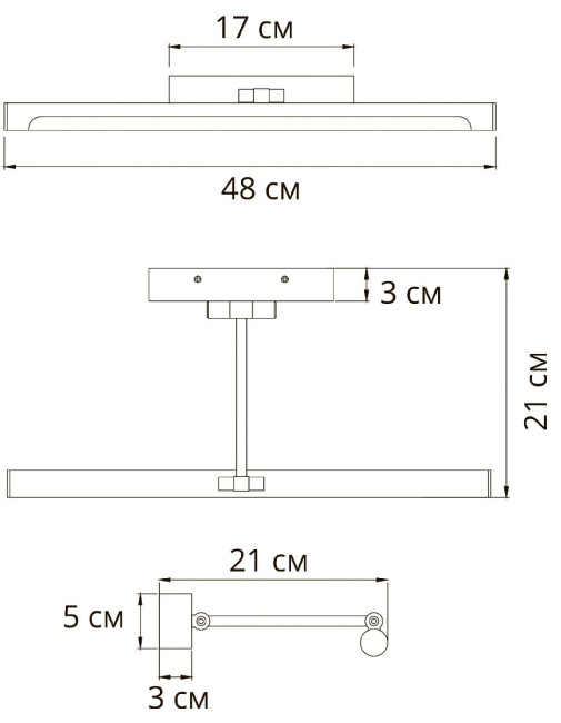 Подсветка для картин Arte Lamp Harrison A1709AP-1BK Подсветка для картин Arte Lamp Harrison A1709AP-1BK