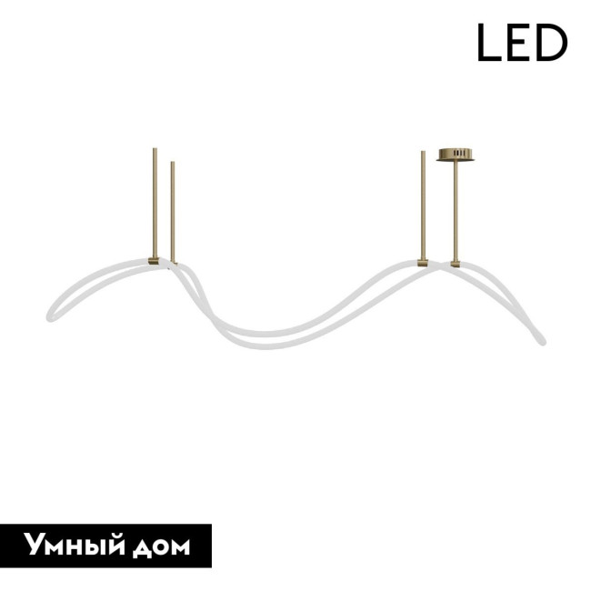 Потолочная люстра Lightera Nyasa LE117L-120GB WIFI Потолочная люстра Lightera Nyasa LE117L-120GB WIFI