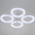 Потолочная люстра Reluce 09847-0.3-04A WH Потолочная люстра Reluce 09847-0.3-04A WH