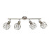 Спот Arte Lamp Sospiro A6141PL-4AB Спот Arte Lamp Sospiro A6141PL-4AB