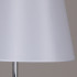 Торшер Reluce 02057-0.6-01 BK-CR Торшер Reluce 02057-0.6-01 BK-CR