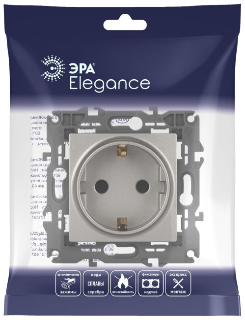 Розетка 2P+E Schuko со шторками Эра Elegance 14-2102-16 Б0065806 Розетка 2P+E Schuko со шторками Эра Elegance 14-2102-16 Б0065806