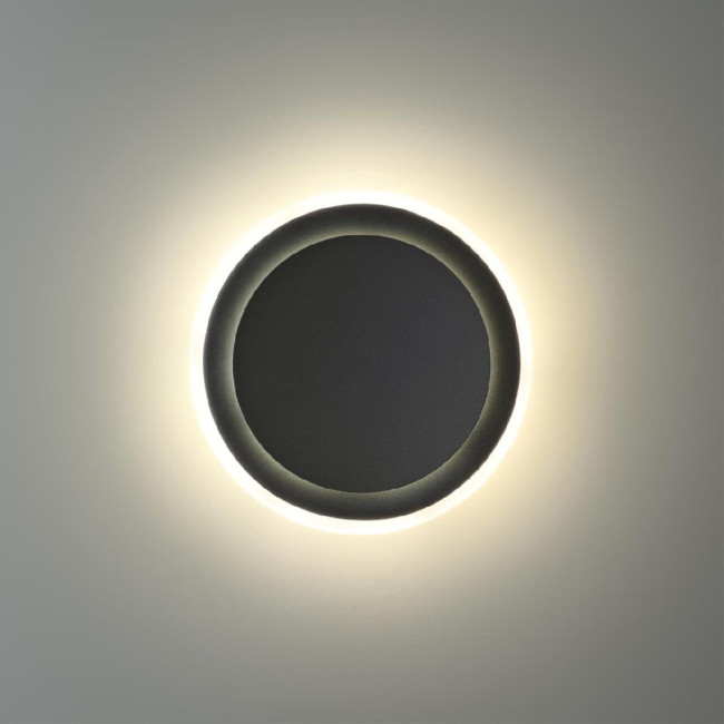 Уличный настенный светильник Novotech Smena 359164