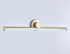 Настенный светильник Ambrella Light Comfort LineTech FL6104