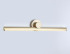 Настенный светильник Ambrella Light Comfort LineTech FL6104