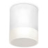 Уличный потолочный светильник Elektrostandard Light LED 4690389177958 Уличный потолочный светильник Elektrostandard Light LED 4690389177958